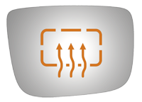 SIDE VIEW MIRROR HEATED